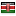 avocentroassicurativo.it server is located in Kenya